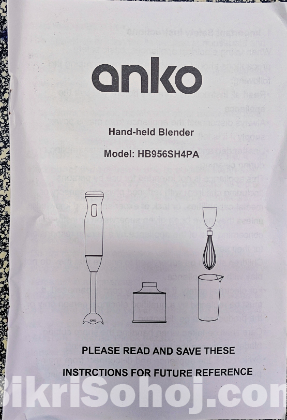 Hand Mixer Blender হ্যান্ড মিক্সার ব্লেন্ডার